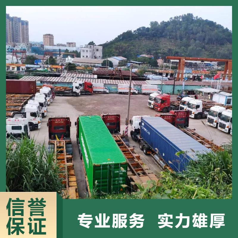 半掛車培訓(xùn)A1培訓(xùn)遵守合同