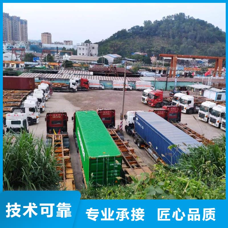 半掛車(chē)培訓(xùn)B1培訓(xùn)誠(chéng)信放心
