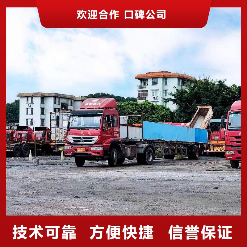 【半掛車培訓(xùn)_培訓(xùn)駕駛員省錢省時】