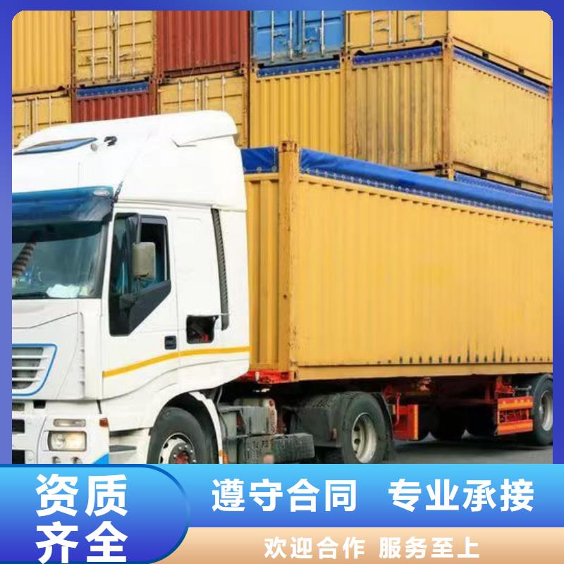 半掛車培訓-原地調頭品質保證