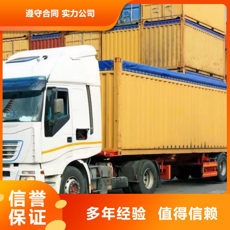 半掛車培訓S樁三教學多年行業經驗