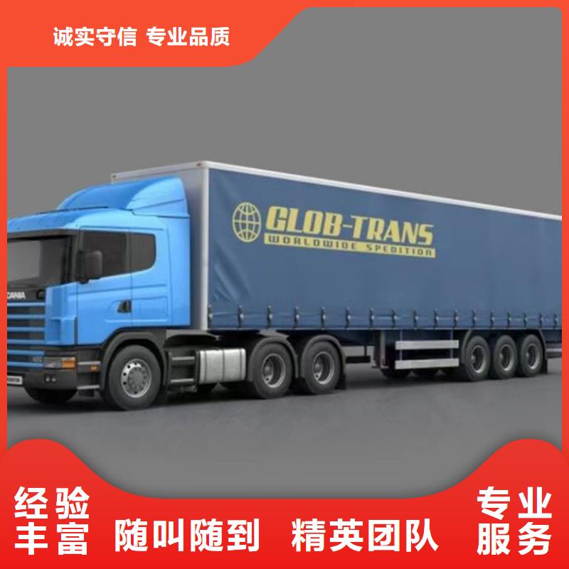 半掛車培訓原地調頭效果滿意為止