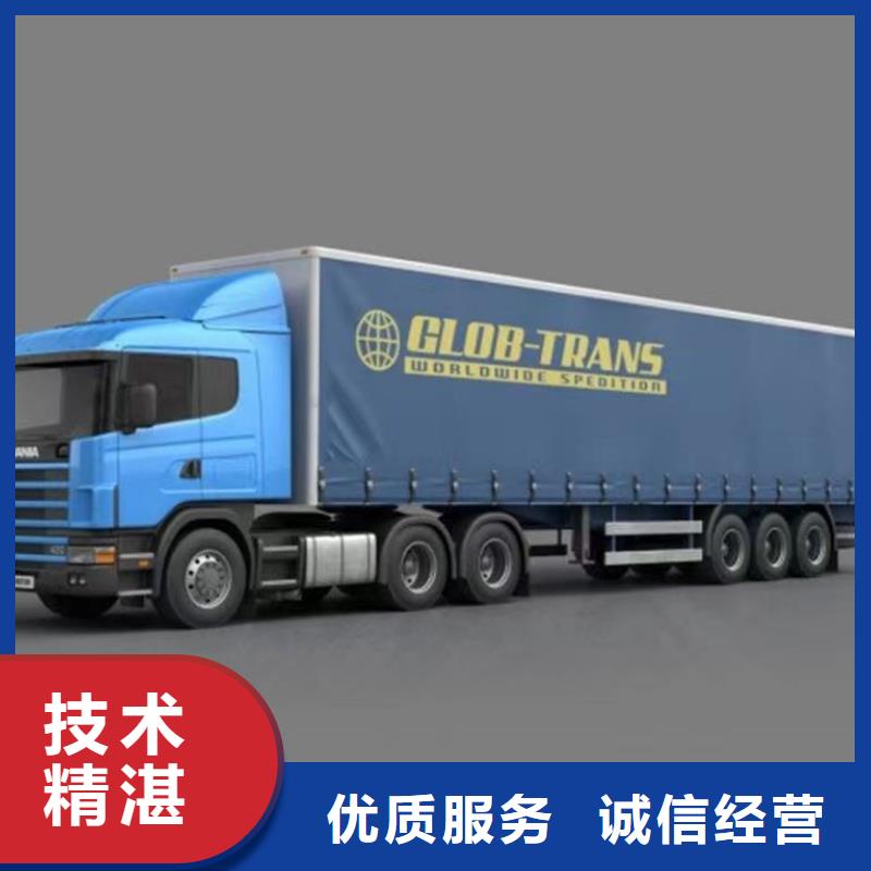 半挂车培训B1培训收费合理