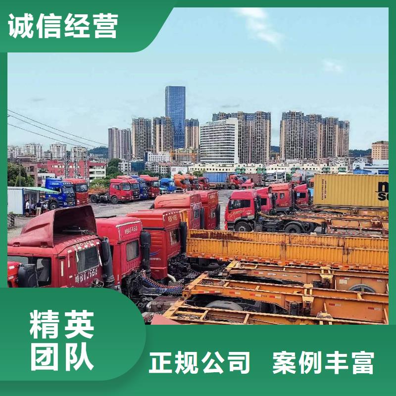 半挂车培训V形弯教学技术可靠