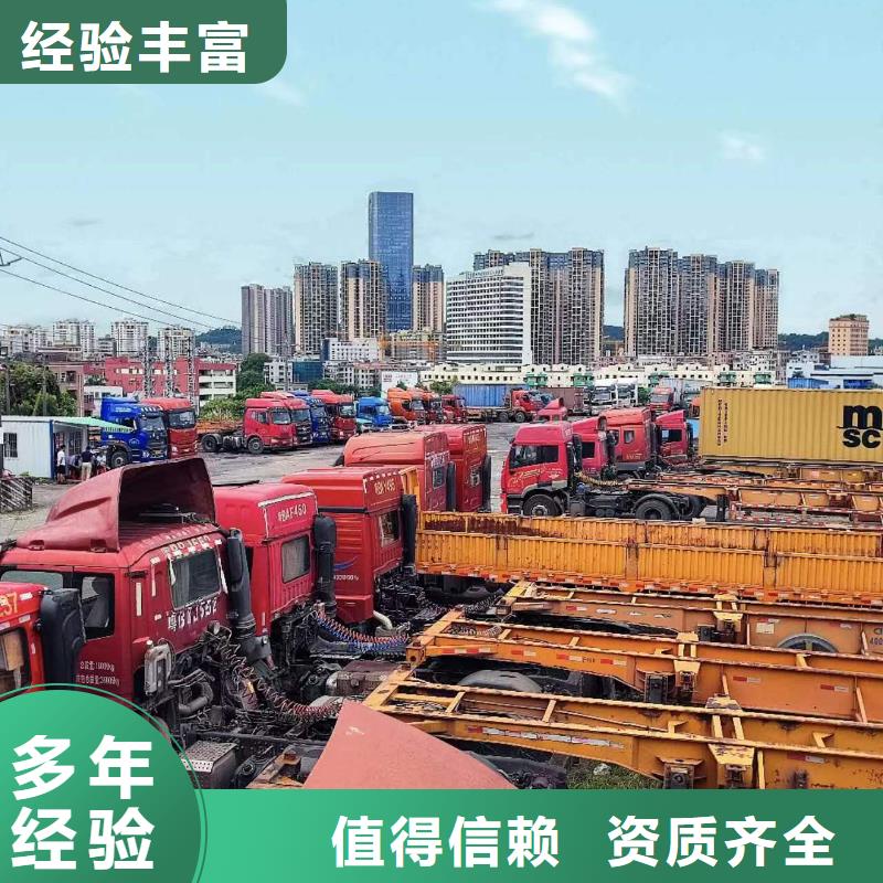 半掛車(chē)培訓(xùn)_斜庫(kù)實(shí)力公司