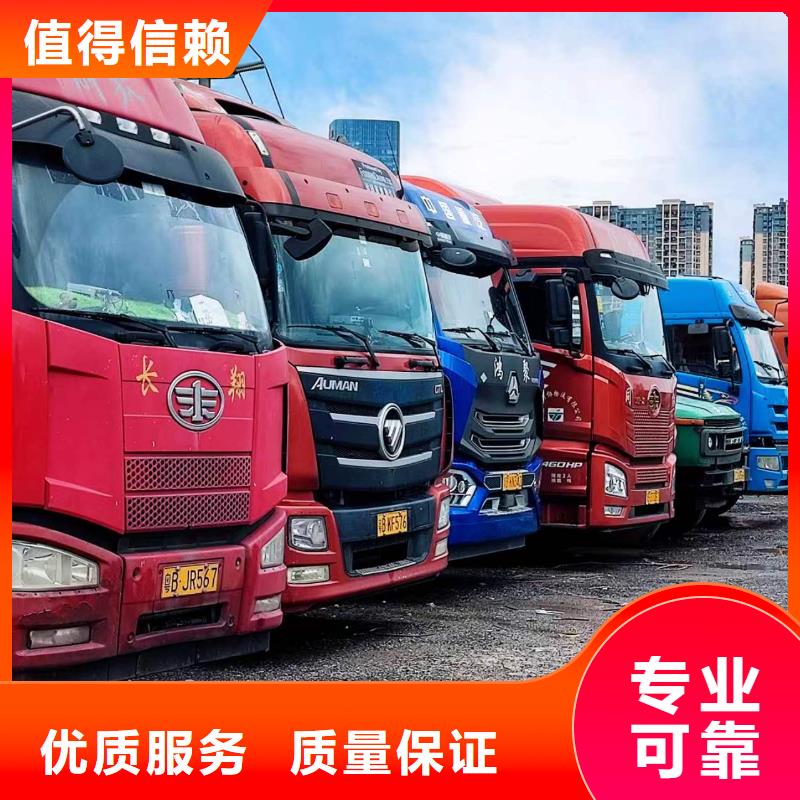 半掛車培訓【增駕A2駕駛證】精英團隊