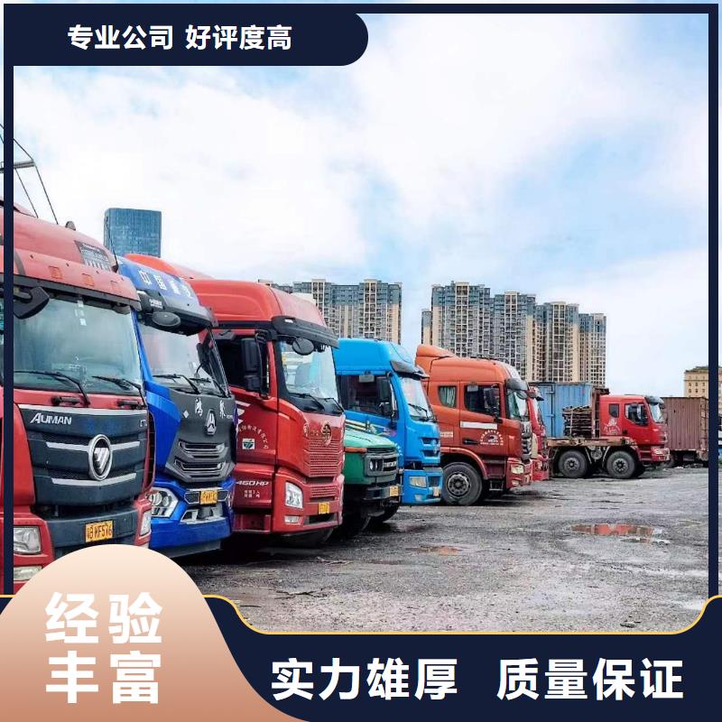 半挂车培训B1培训收费合理