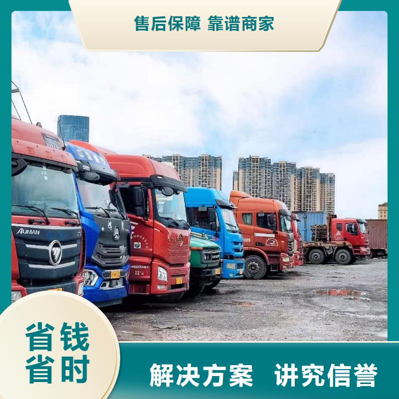 半掛車培訓【增駕A2駕駛證】精英團隊