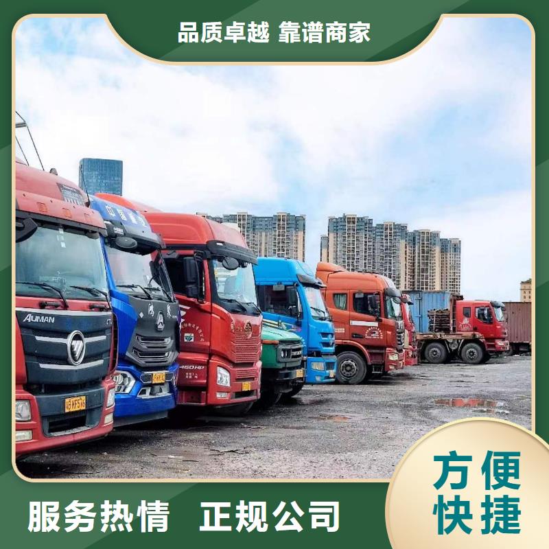 半掛車(chē)培訓(xùn)B1培訓(xùn)誠(chéng)信放心