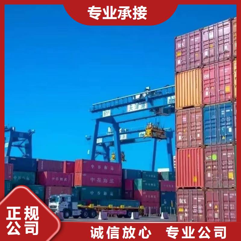半挂车培训_C1培训有实力