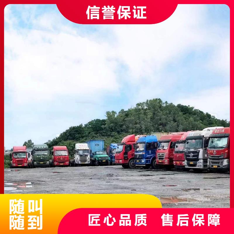 半掛車(chē)培訓(xùn)_斜庫(kù)實(shí)力公司