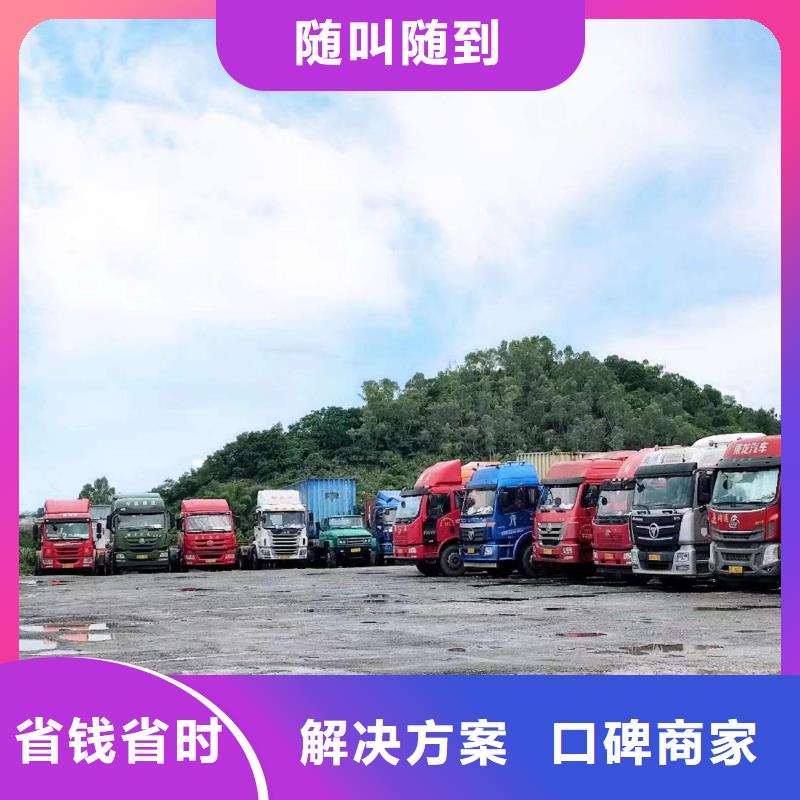 半掛車培訓-原地調頭品質保證