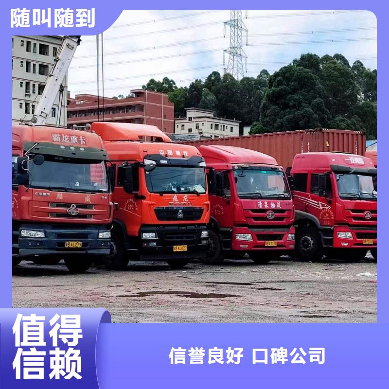 半掛車培訓,駕校報名費用效果滿意為止