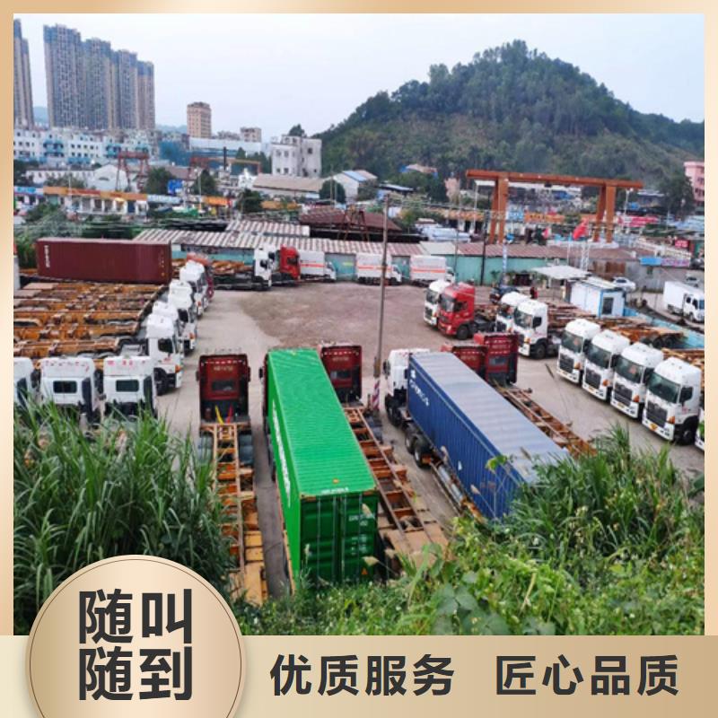 半掛車(chē)培訓(xùn)B1培訓(xùn)誠(chéng)信放心