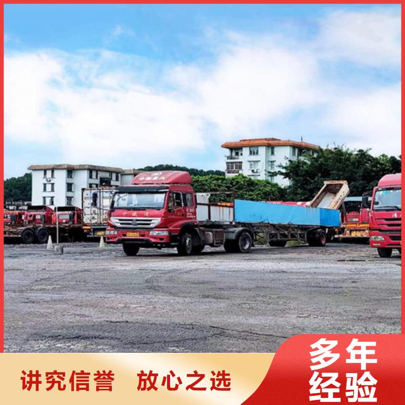 半掛車(chē)培訓(xùn)B1培訓(xùn)誠(chéng)信放心