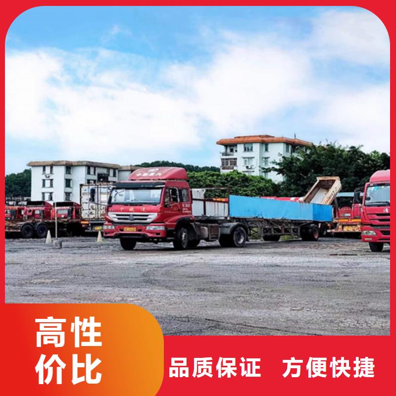 半掛車培訓_駕駛培訓品質服務