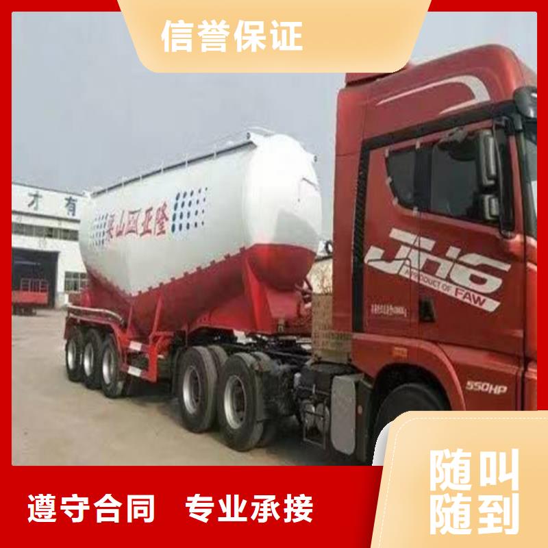半掛車(chē)培訓(xùn)B1培訓(xùn)誠(chéng)信放心