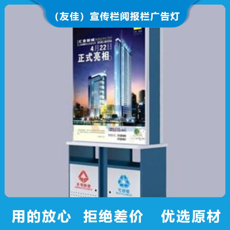 廣告垃圾箱售后無憂