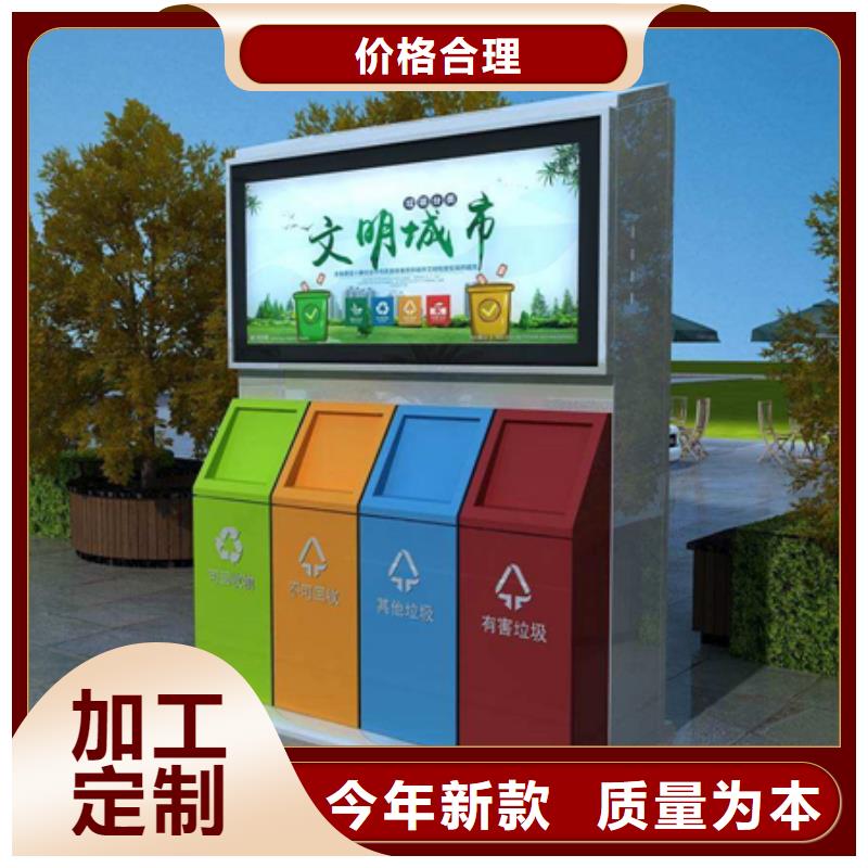 采購不銹鋼廣告垃圾箱必看-高性價比