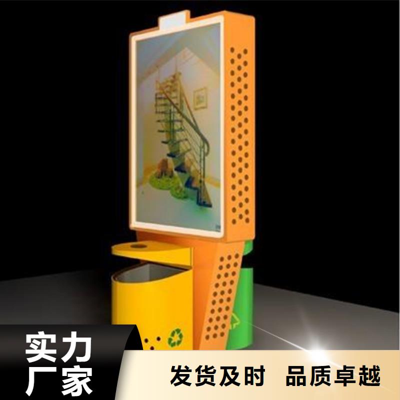 廣告垃圾箱采購價格
