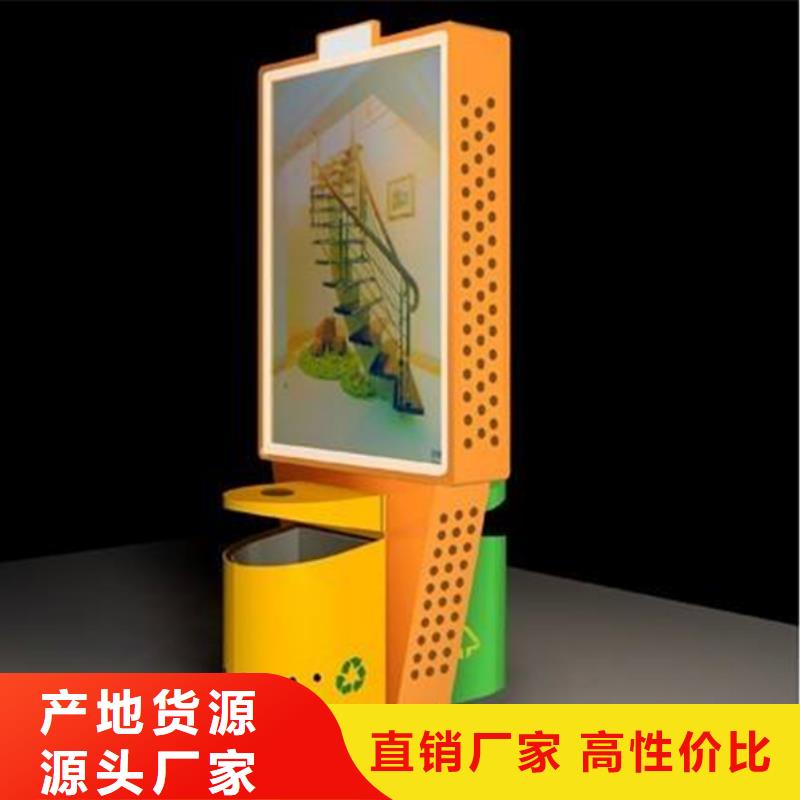 廣告垃圾箱生產