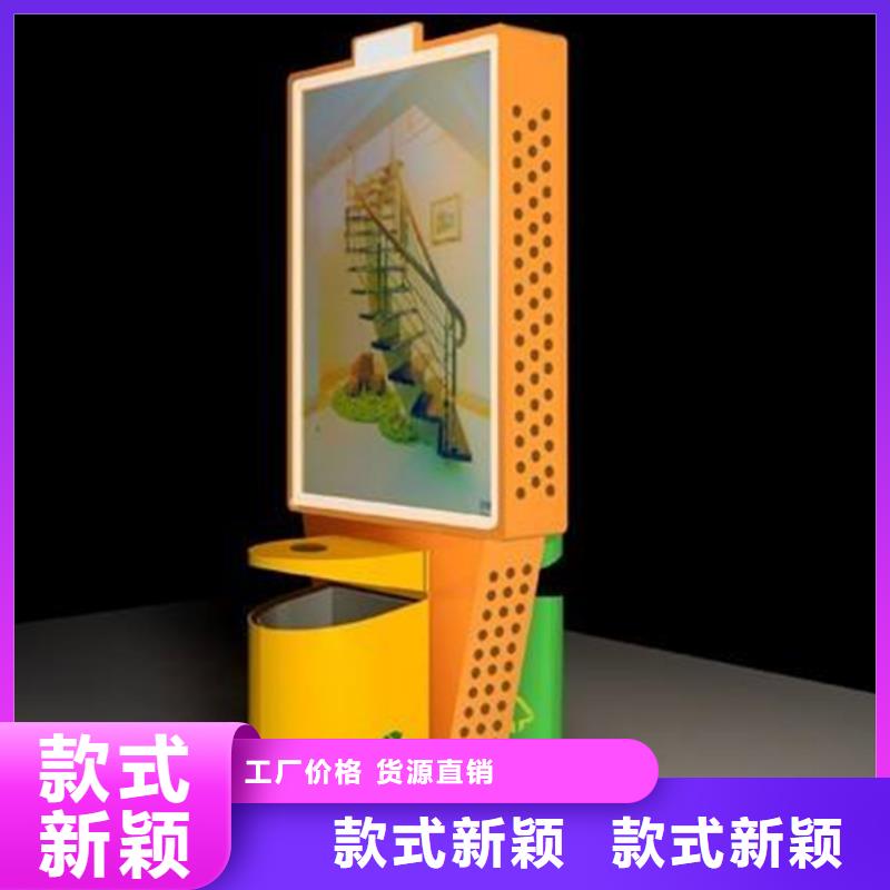 廣告垃圾箱宣傳欄支持定制貼心售后