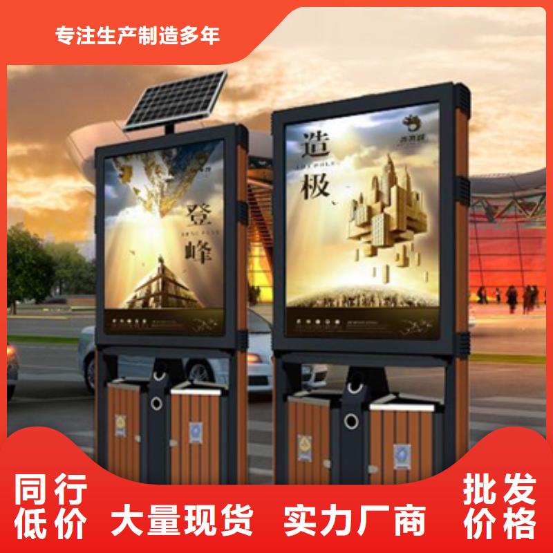 廣告垃圾箱全國發貨