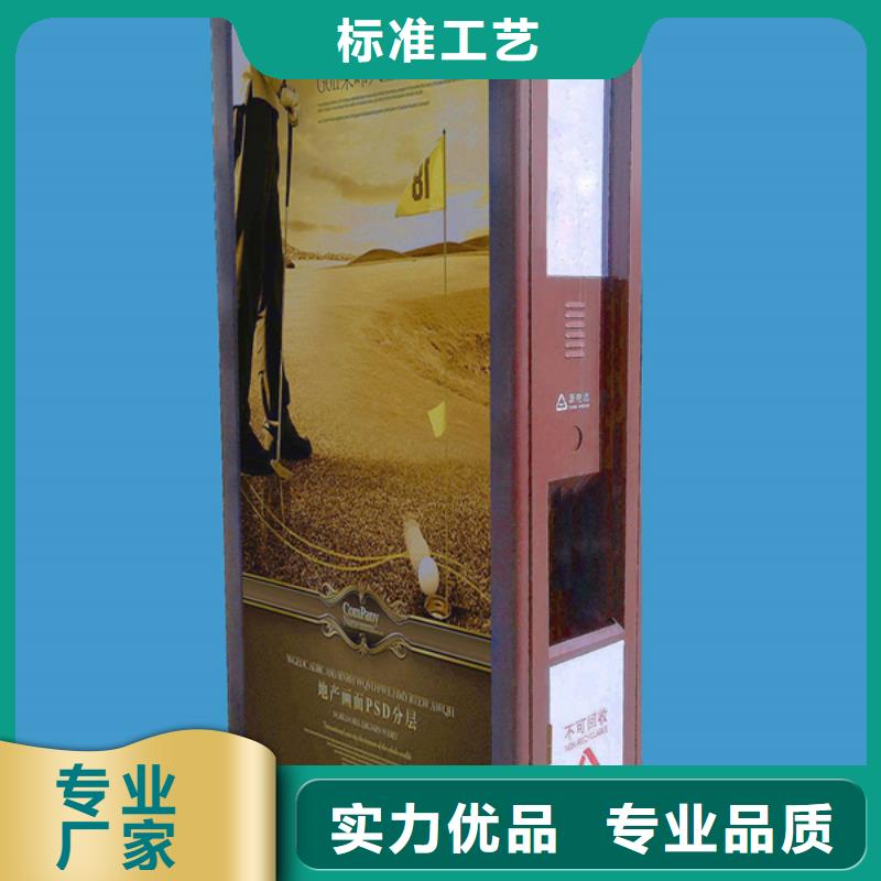 廣告垃圾箱出廠價格