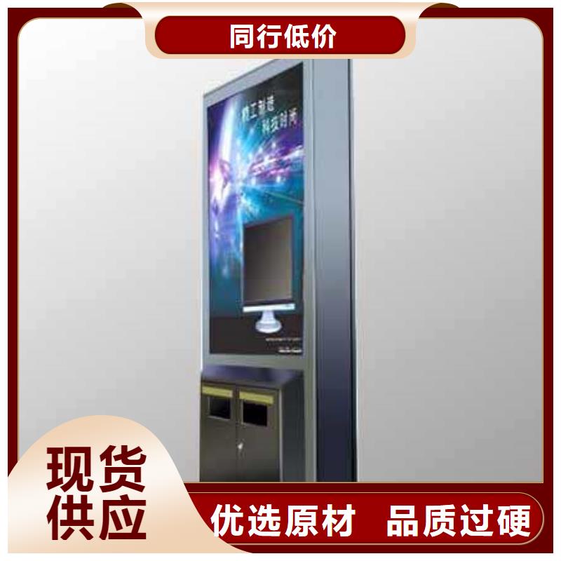 采購不銹鋼廣告垃圾箱必看-高性價比