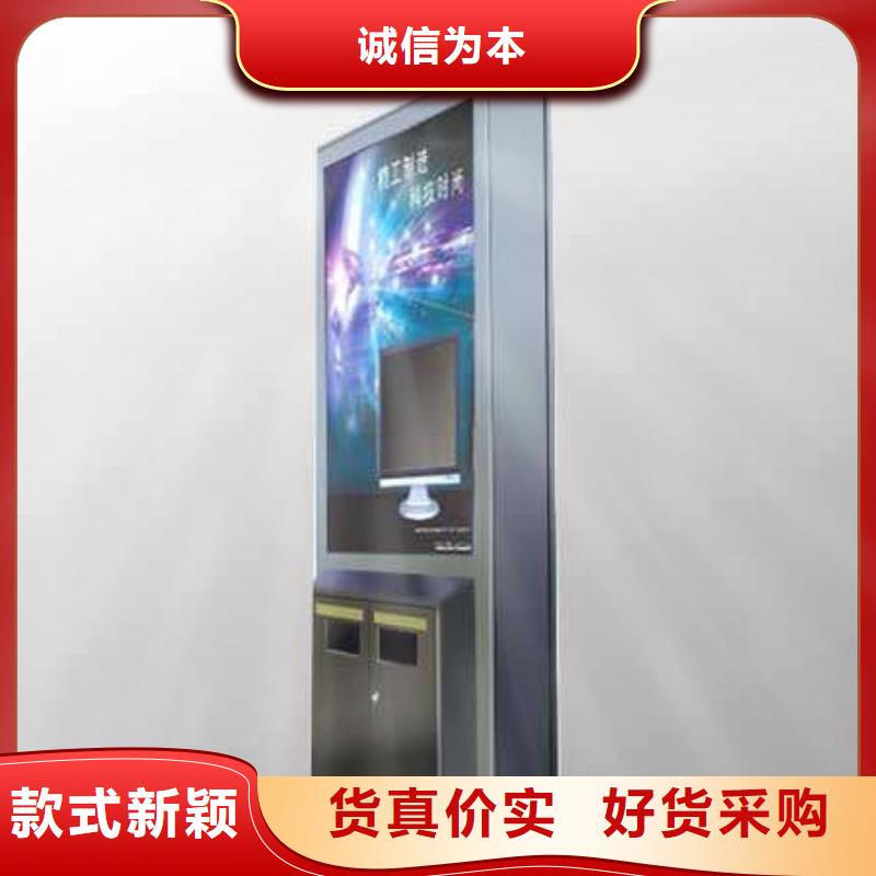 廣告垃圾箱價(jià)格低