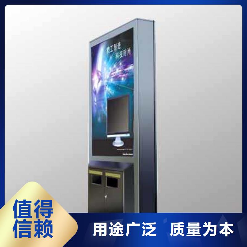 廣告垃圾箱廠家報價