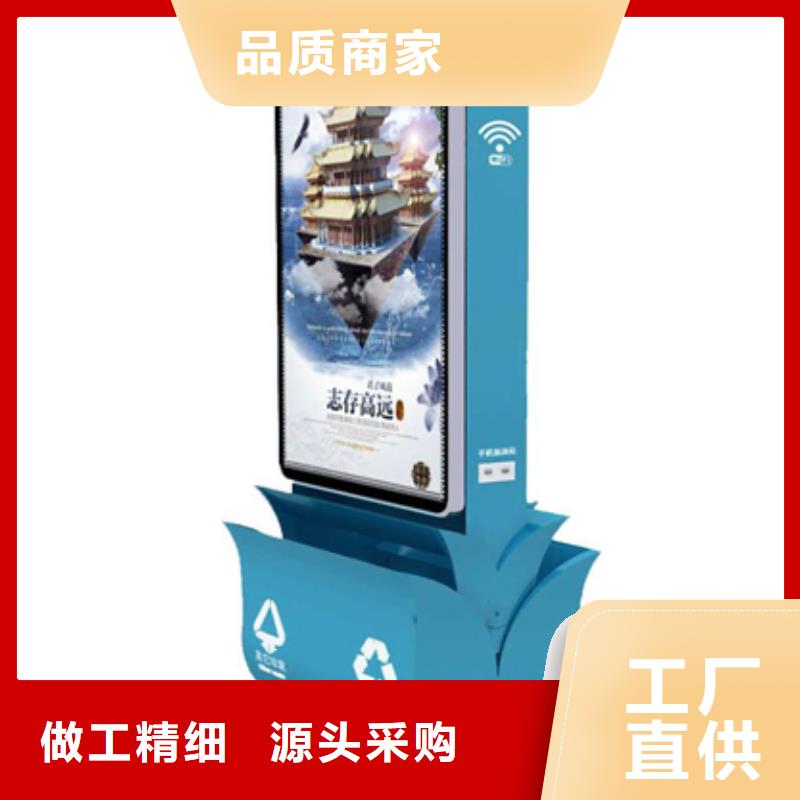 廣告垃圾箱放心購買