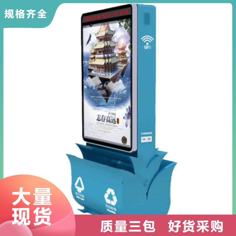 【廣告垃圾箱仿古候車亭廠家廠家供應】