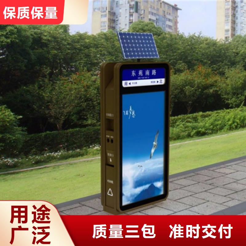 廣告垃圾箱購買
