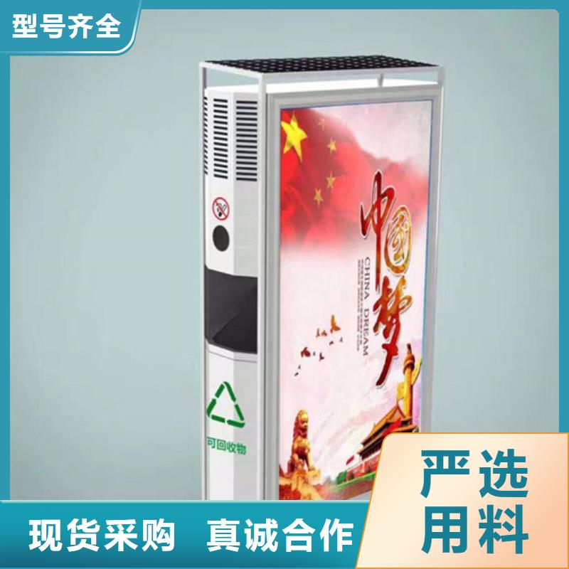 廣告垃圾箱價格行情