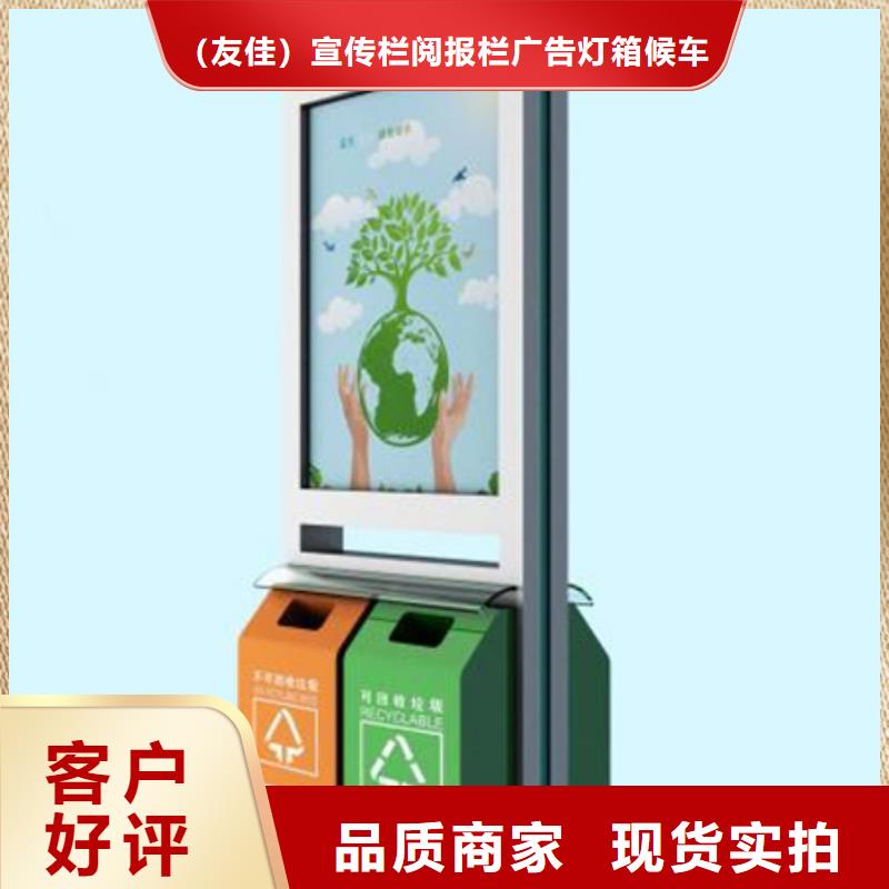 廣告垃圾箱性價比高