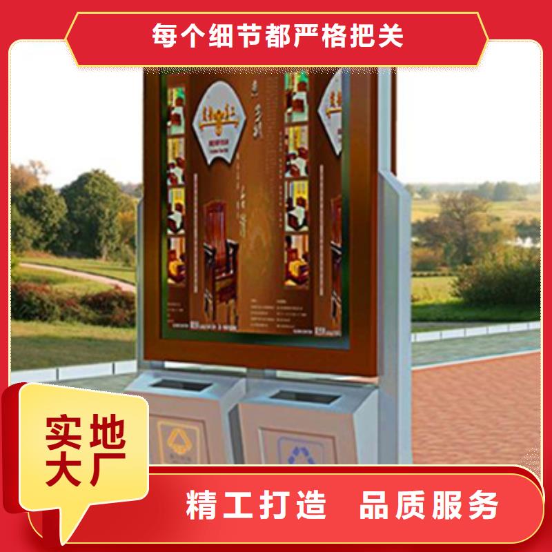 廣告垃圾箱近期行情