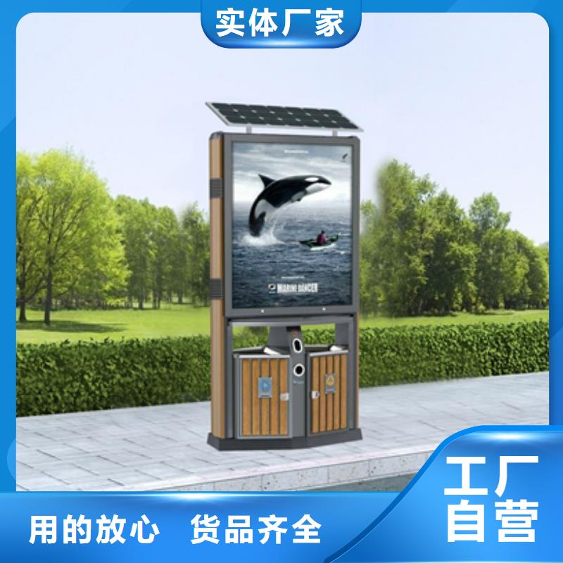 廣告垃圾箱-智能垃圾分類箱細節嚴格凸顯品質