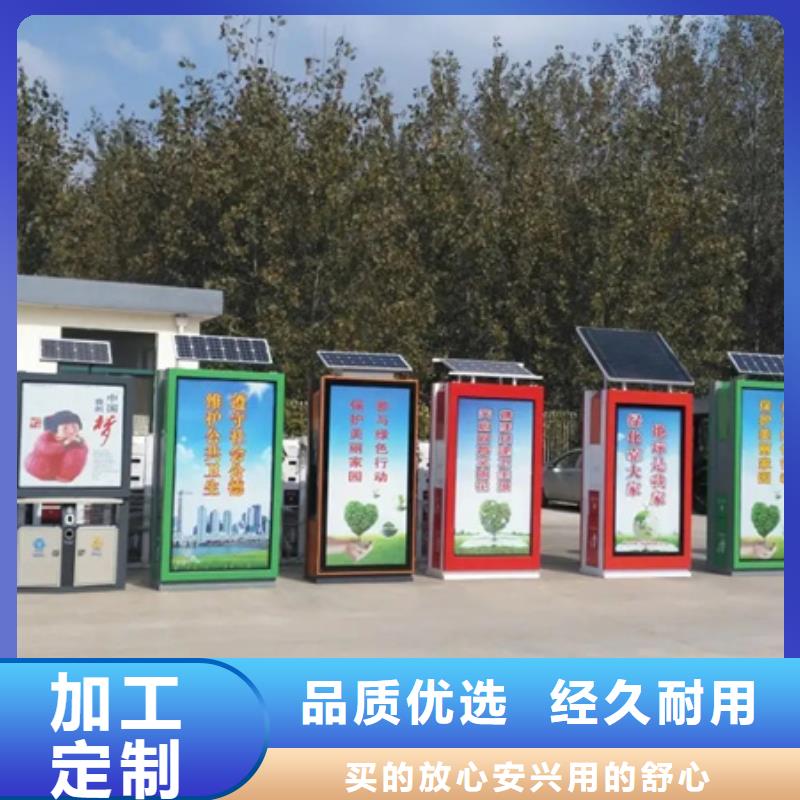 廣告垃圾箱生產