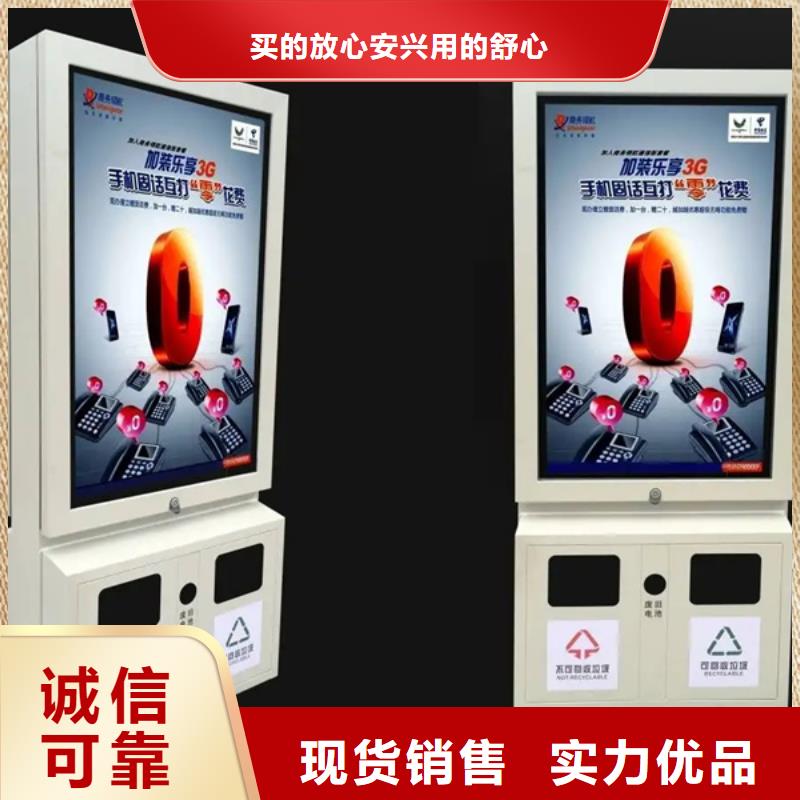 廣告垃圾箱生產