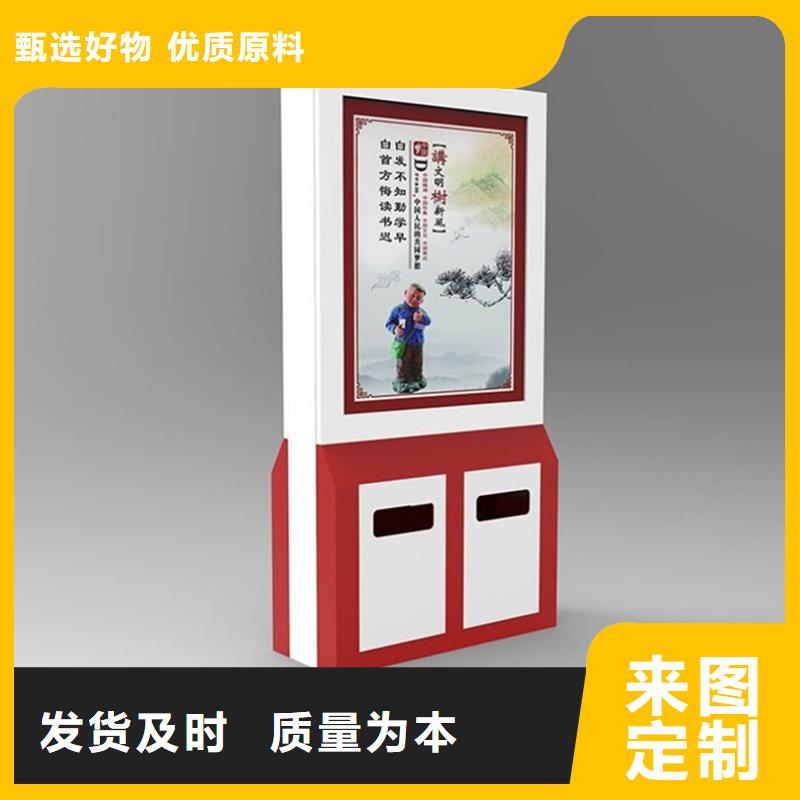 廣告垃圾箱出廠價格