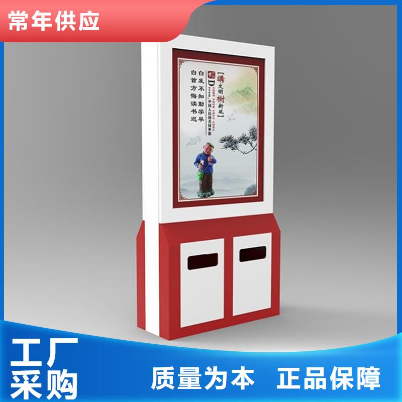 廣告垃圾箱來電咨詢