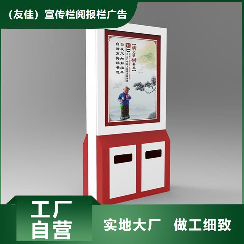廣告垃圾箱規(guī)格齊全