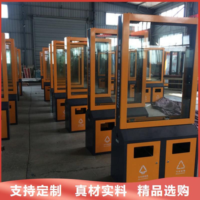 廣告垃圾箱廠家