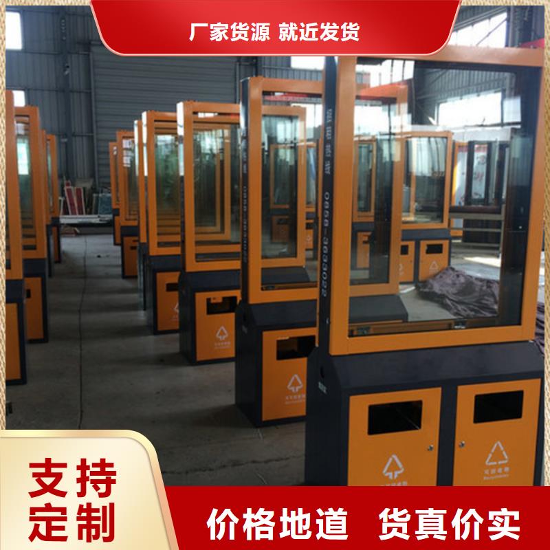 廣告垃圾箱鋁制燈桿燈箱合作共贏
