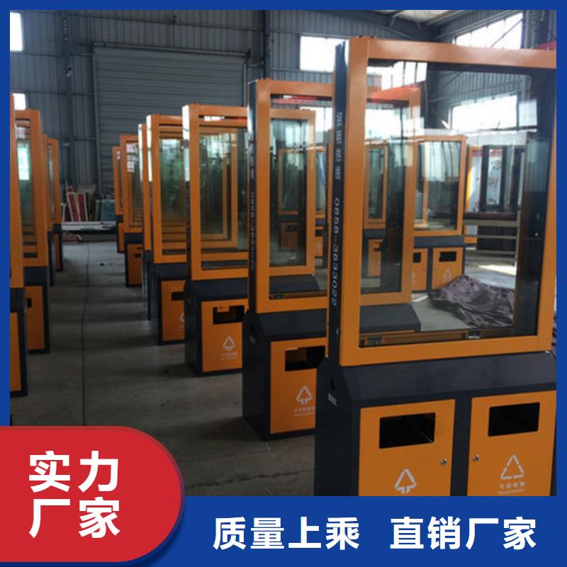 廣告垃圾箱近期行情