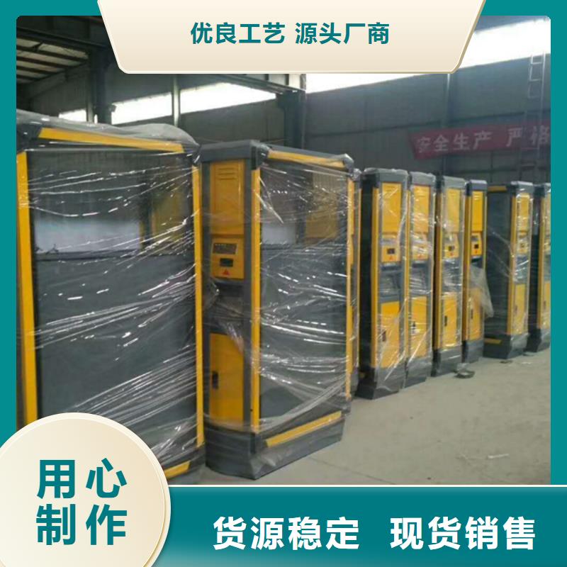 廣告垃圾箱制造廠家