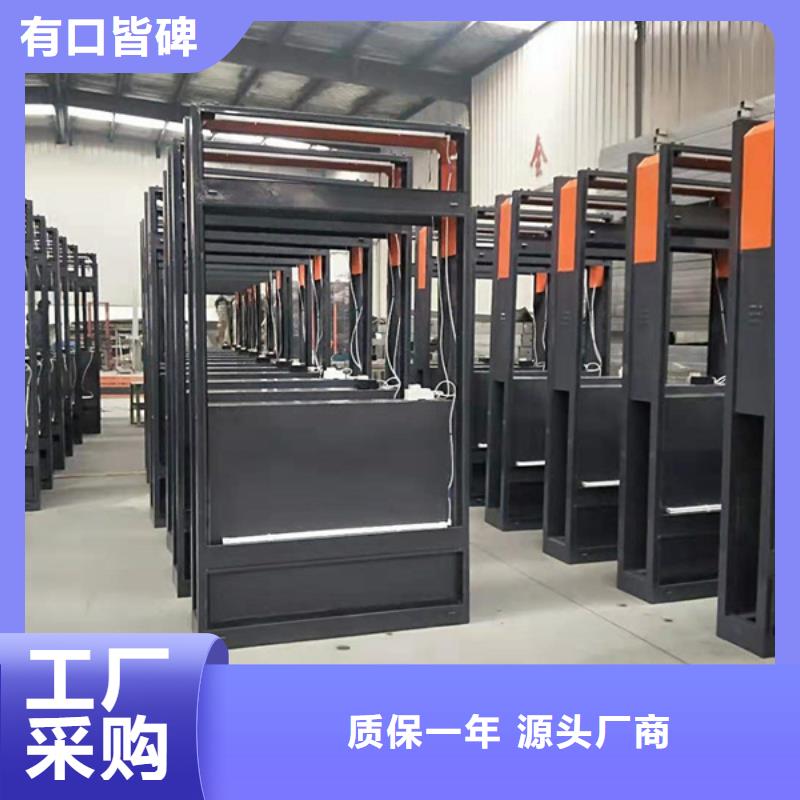廣告垃圾箱