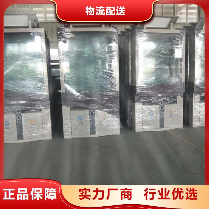 廣告垃圾箱現(xiàn)貨齊全