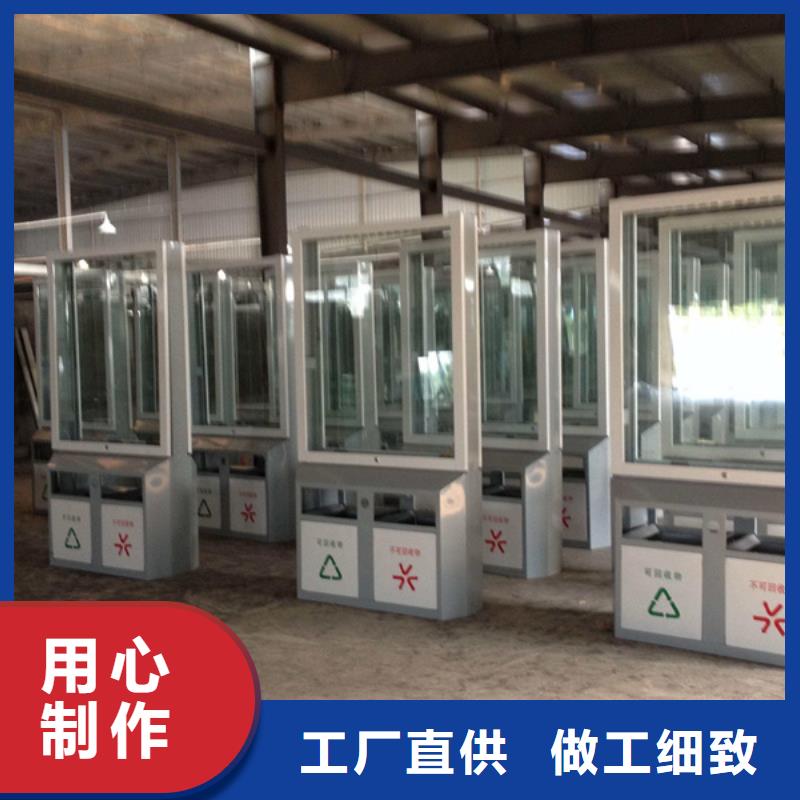 廣告垃圾箱工廠直銷